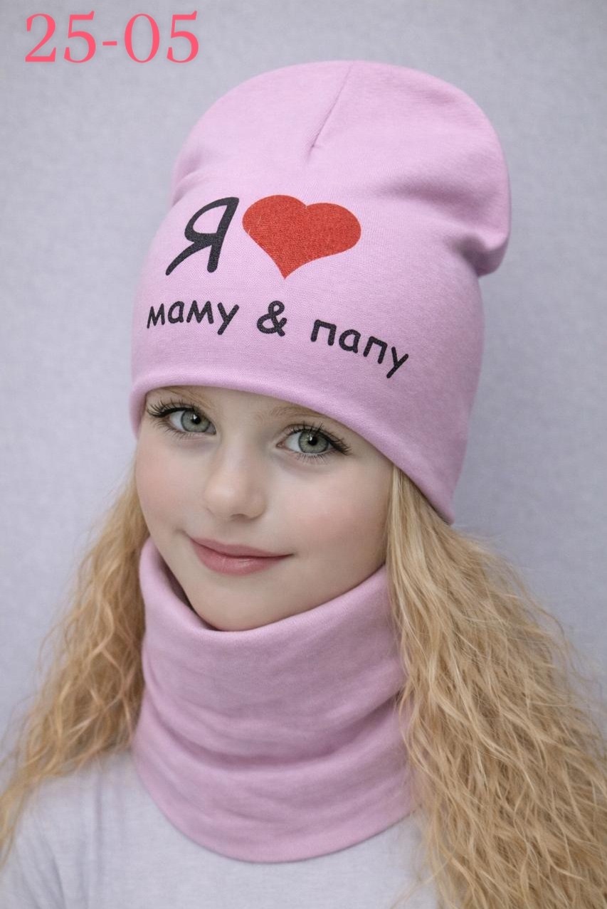 шапка для девочек,шапка комплект sela,комплект шапки,шапка и снуд для девочки,детская шапочка