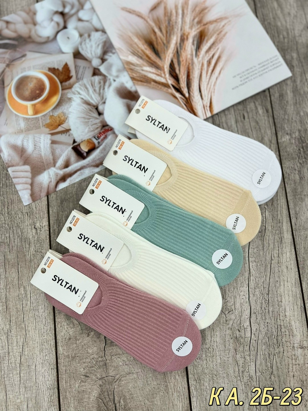 носки женские 10 пар,носки женские,комплект носки женские,носки короткие женские набор,следки женские