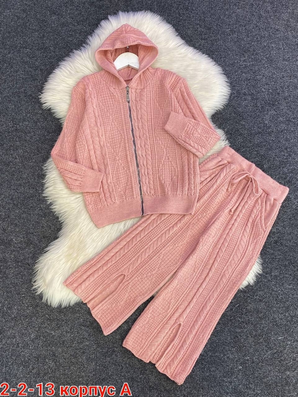 женская кофта,кардиган кофта,трикотажный костюм,кофта для девочек,кофта детская