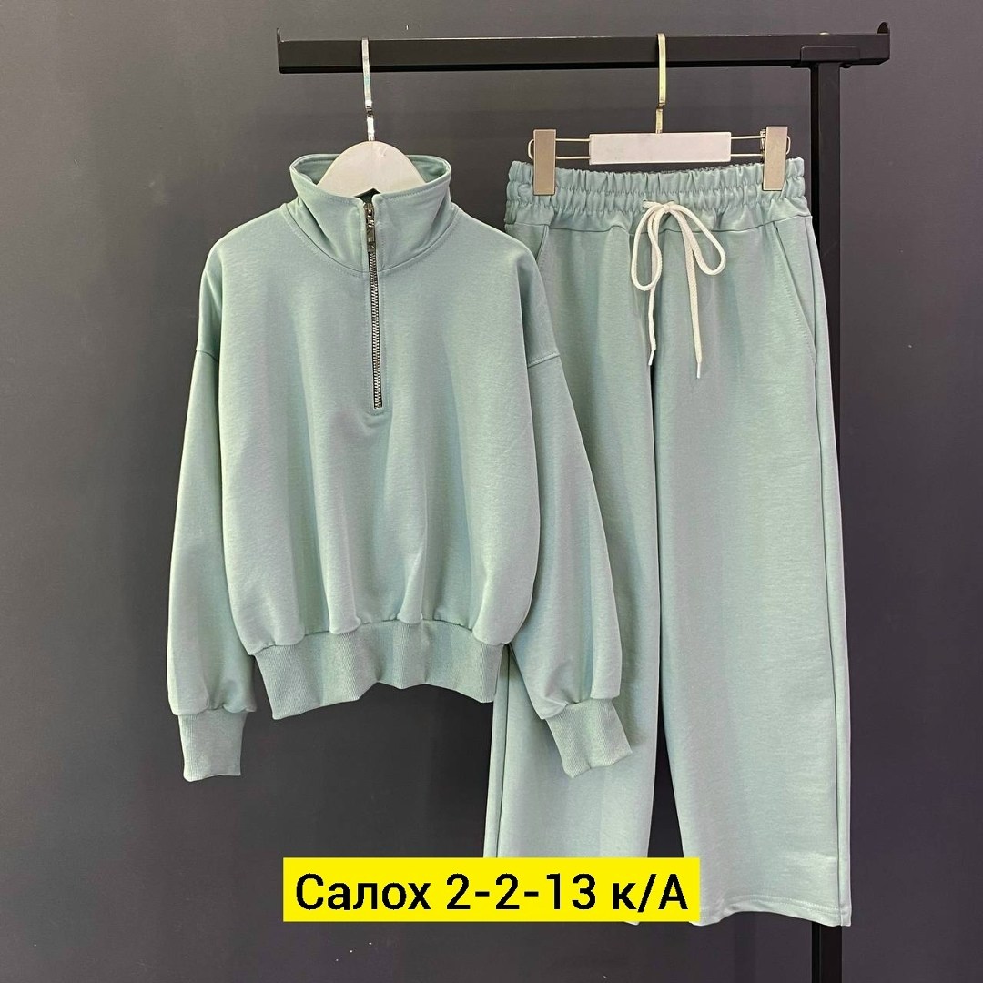 костюм женский на флисе,костюм на флисе,спортивные костюмы женские,флисовые костюмы,костюм двойка