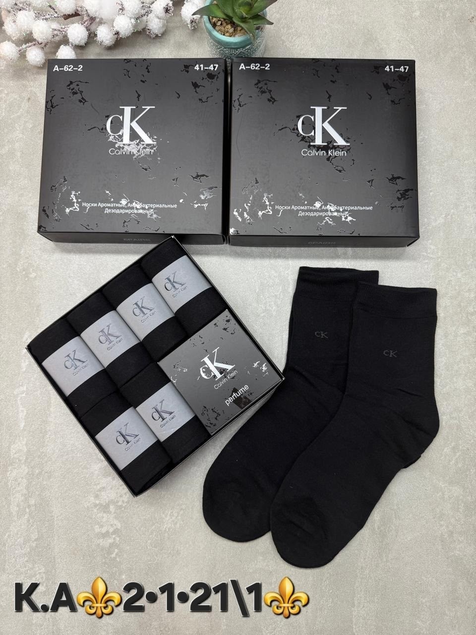 roerue носки мужские 6 пар,мужские носки в подарочной коробке,носки мужские turkan,носки мужские в подарочной коробке набор,носки мужские набор