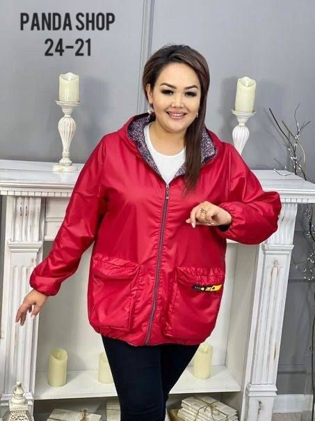 демисезонная куртка женская,куртка женская,куртка ветровка женская,женская куртка большого размера,куртка модная