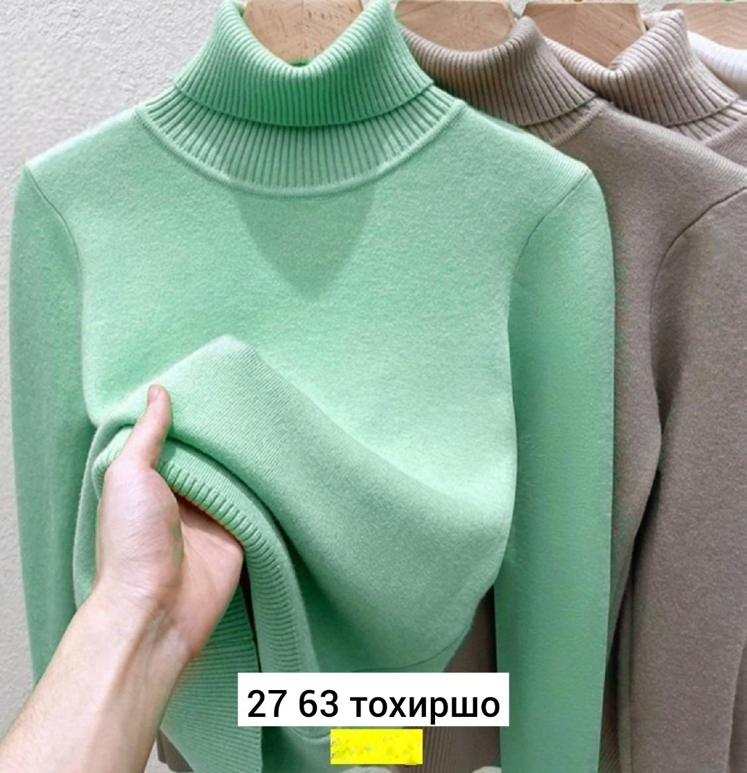 водолазка женская,водолазка теплая классическая funlana,водолазка,водолазка женская ,водолазка трикотаж