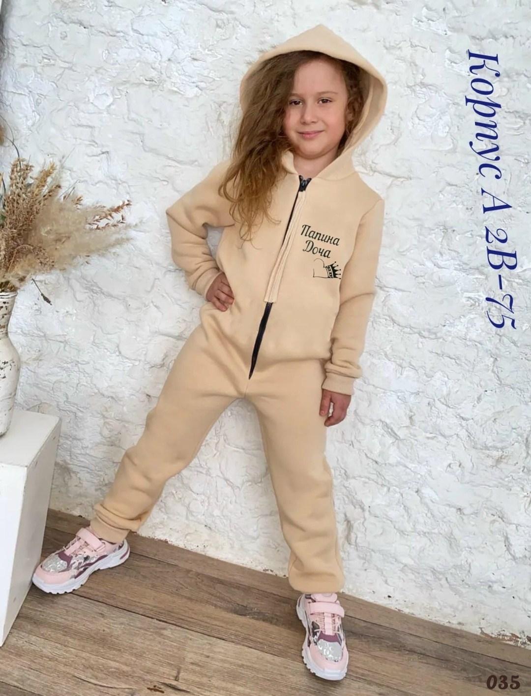 комбинезон на флисе,флисовые комбинезоны,утепленный детский комбинезон из футера с начесом,комбинезон для девочек,трикотажный комбинезон