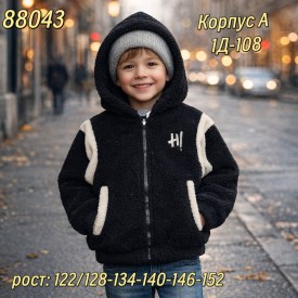 Толстовка