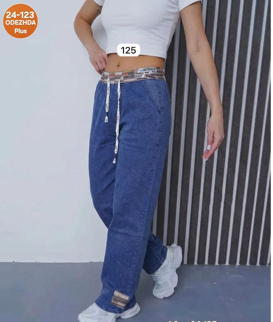 джинсы женские,cпортивные штаны женские,джинсы джинсы,джинсы брюки,джинсы штаны