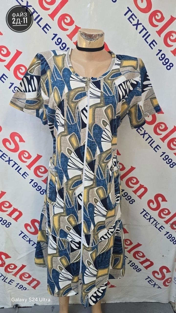 халат женский,халат женский на молнии,халат женский домашний,халат женский домашний на молнии большие размеры,халат женский домашний на молнии