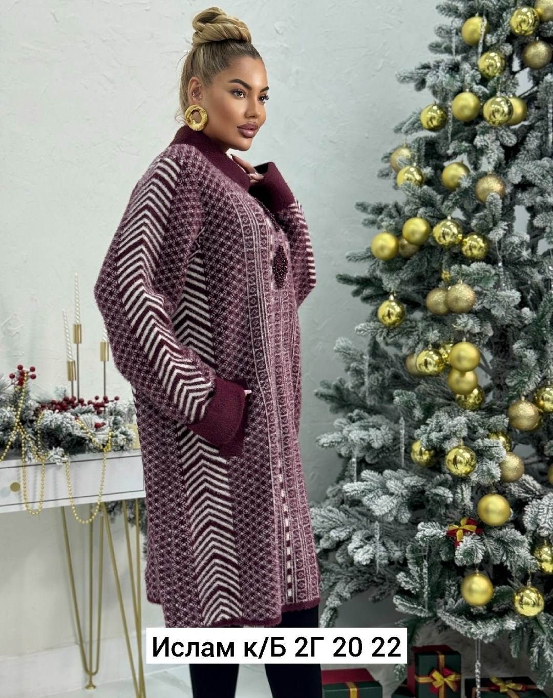 стильное пальто,пальто женские,женская верхняя одежда больших размеров,женские кардиганы,пальто женские демисезонные