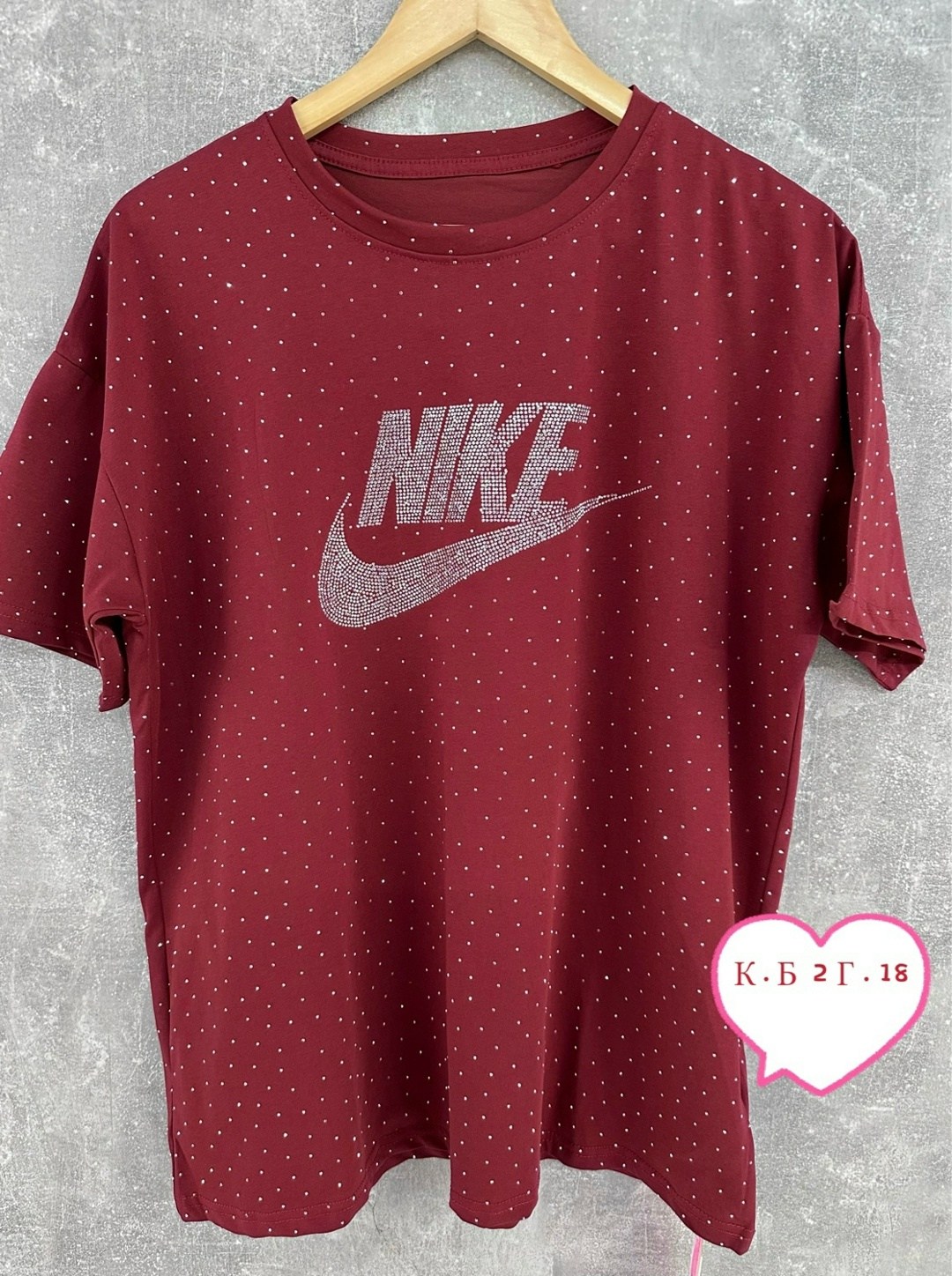 футболки мужские,футболки женская,футболка nike,футболки модные,футболка