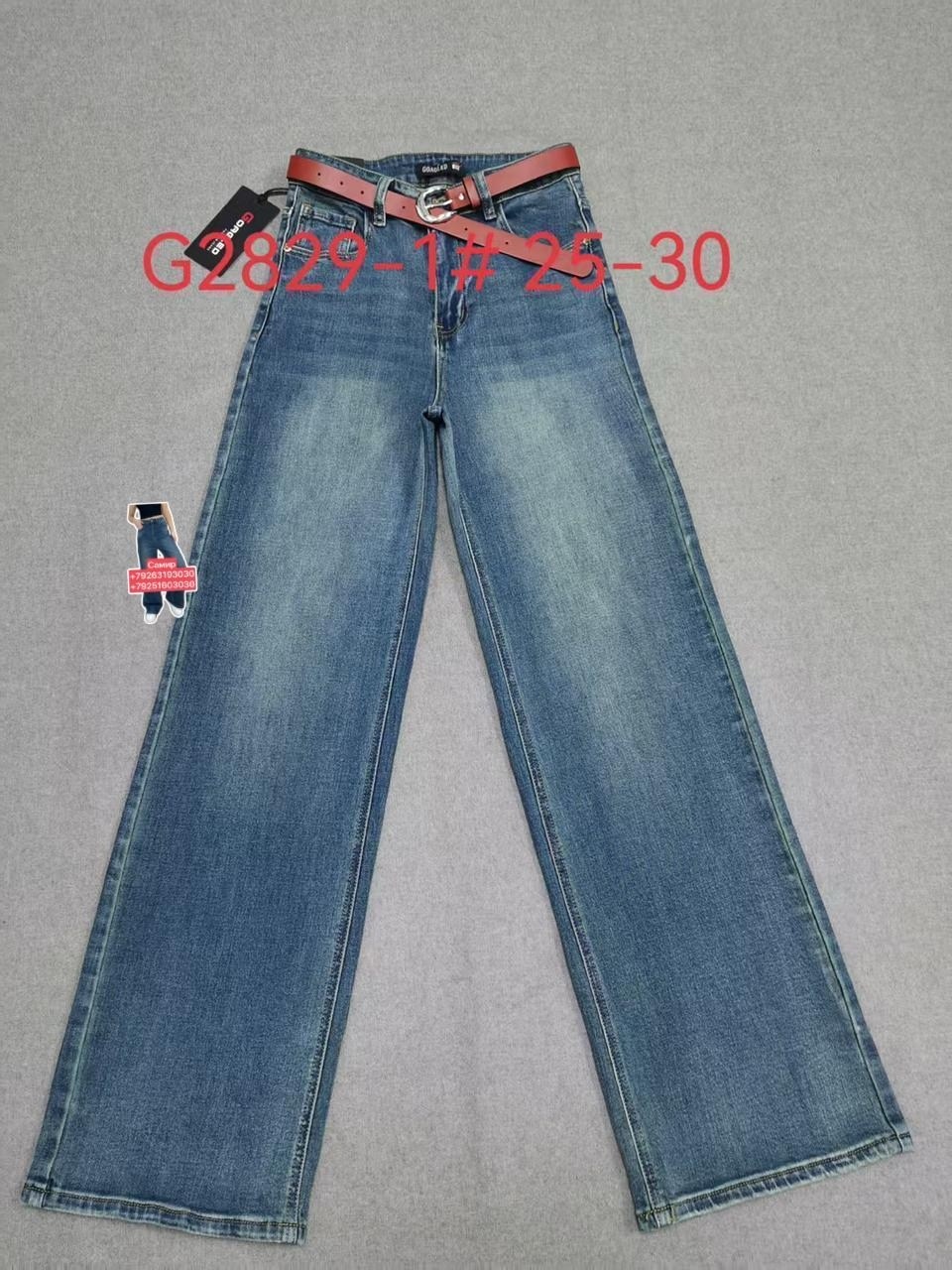 женские джинсы,джинсы прямые,брюки джинсы,джинсы,джинсы черные