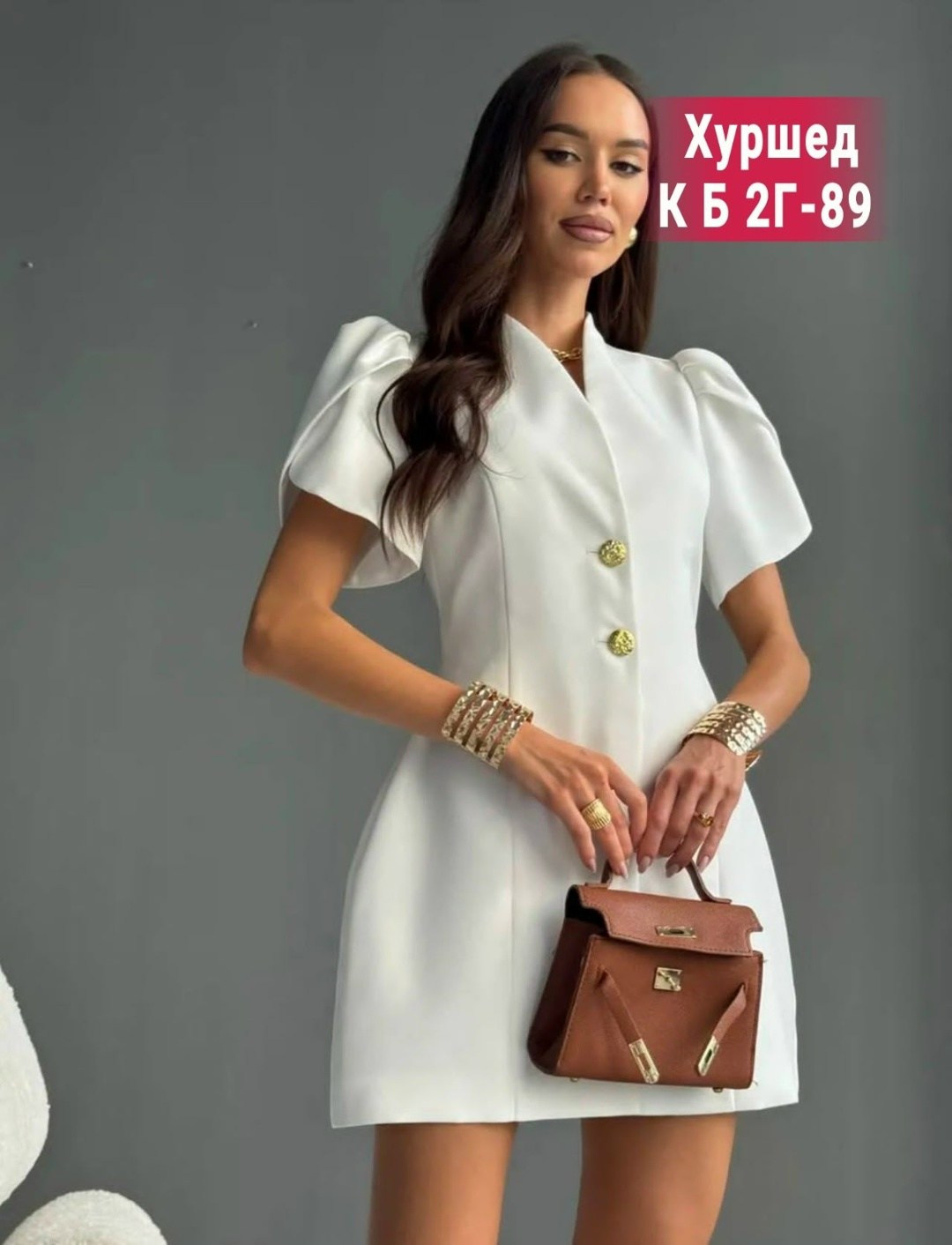 платье,платье женские,платье короткие,элегантное платье,платье трикотажная