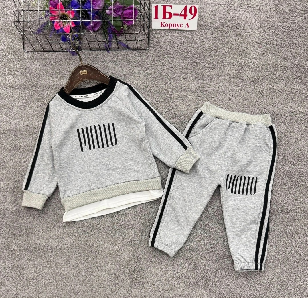 ,детские костюмы,костюм детский,спортивные костюм,детский спортивный костюм для мальчика