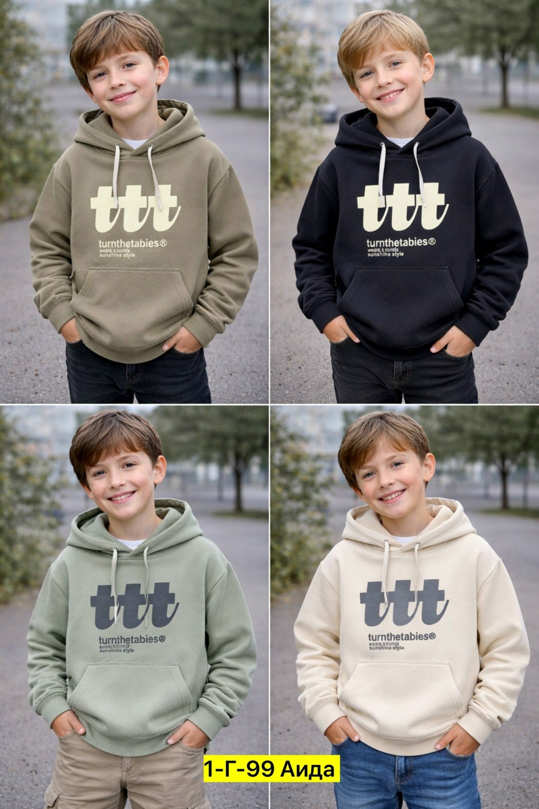 худи толстовка для мальчика,толстовка для мальчика,толстовка детская,толстовка средние,cвитшот для мальчика