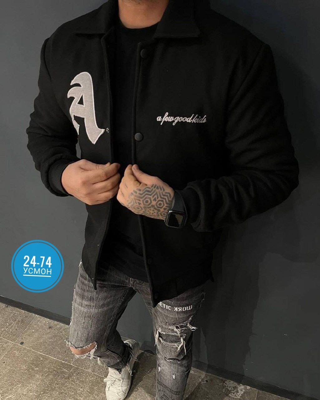 куртка мужская бомбер,куртка бомбер,бомбер мужская, ,кофта бомбер мужская