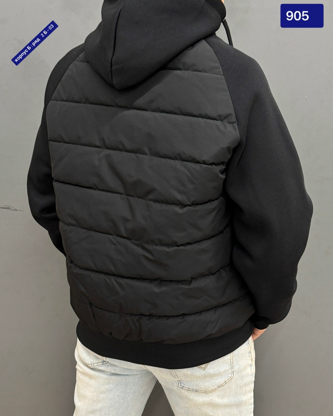 куртка мужская,куртка демисезонная,комбинированная куртка мужская,мужская зимняя куртка,мужская куртка nike