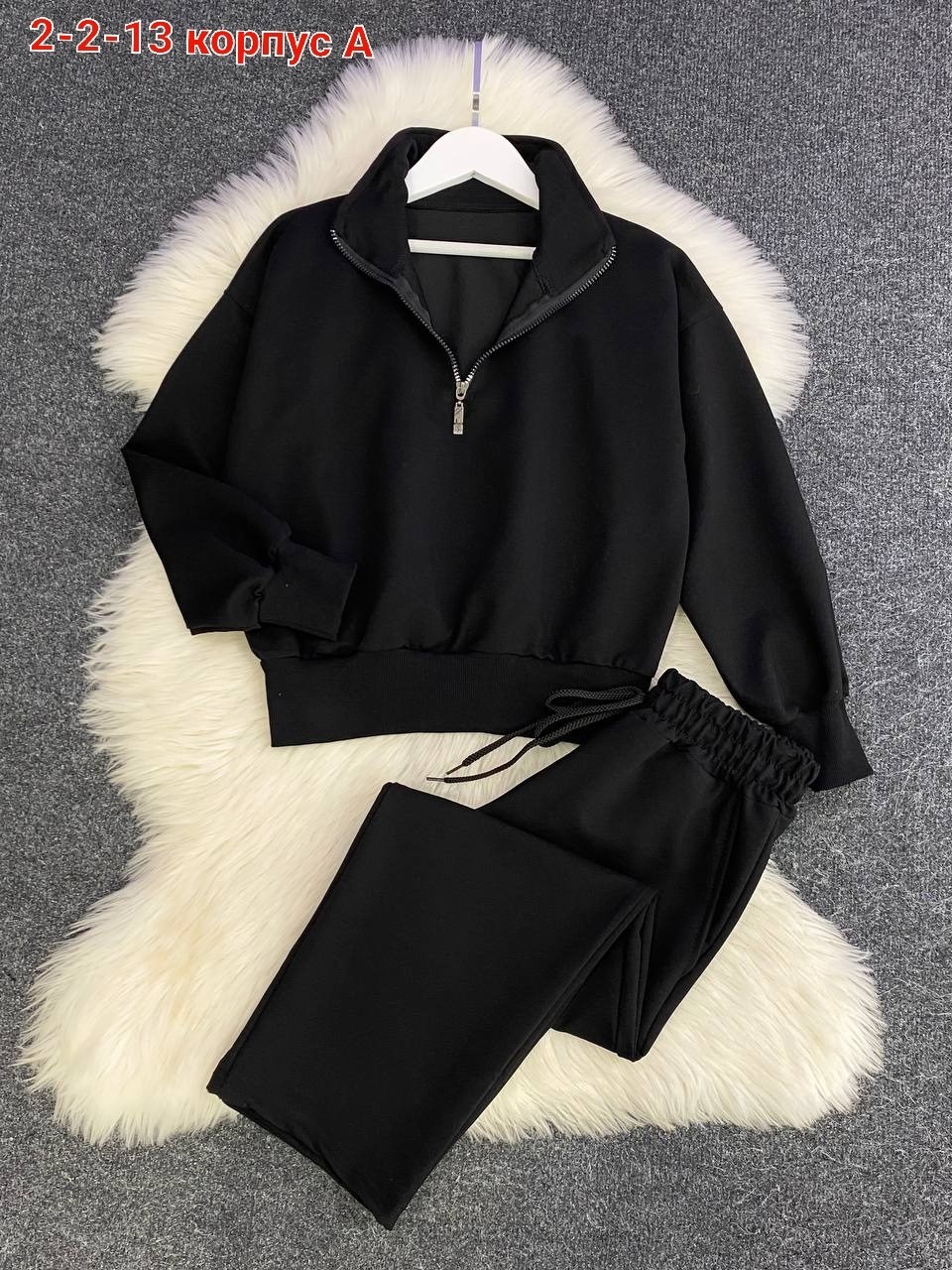 костюм на флисе,костюм женский на флисе,женский спортивный костюм,флисовые костюмы,спортивный костюм