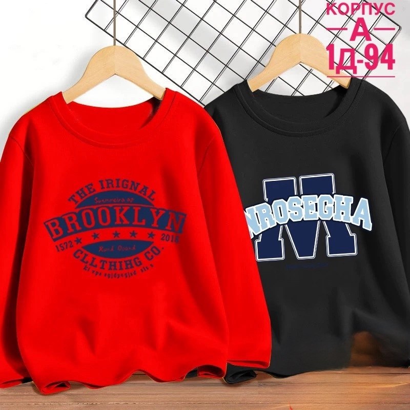 толстовки свитшот,кофта свитшот,модная толстовка,свитшот женский,женская кофта