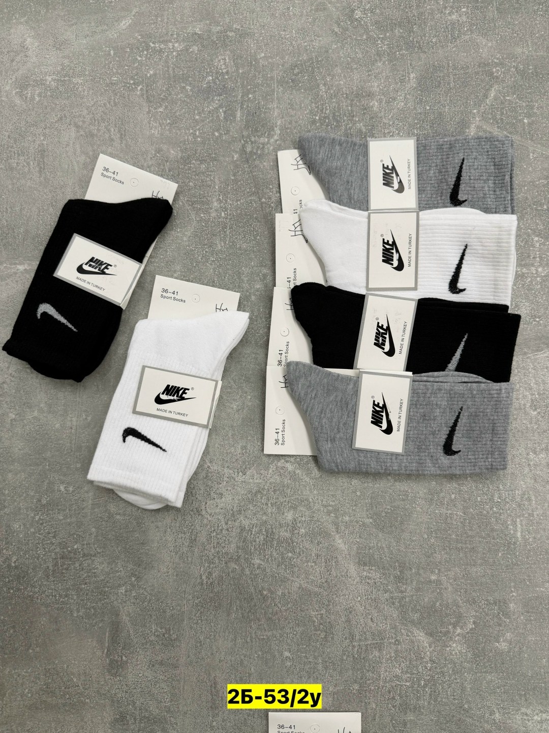 носки мужские 10 пар nike,носки найк,комплект носков nike,носки мужские,носки спортивные