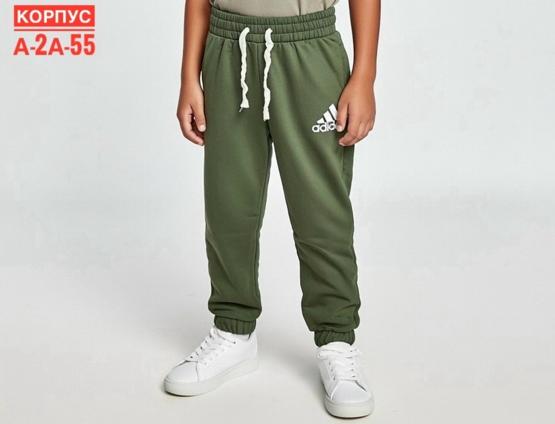брюки джоггеры adidas,спортивные брюки adidas originals,мужские брюки adidas,брюки джоггеры,спортивные брюки для мальчика