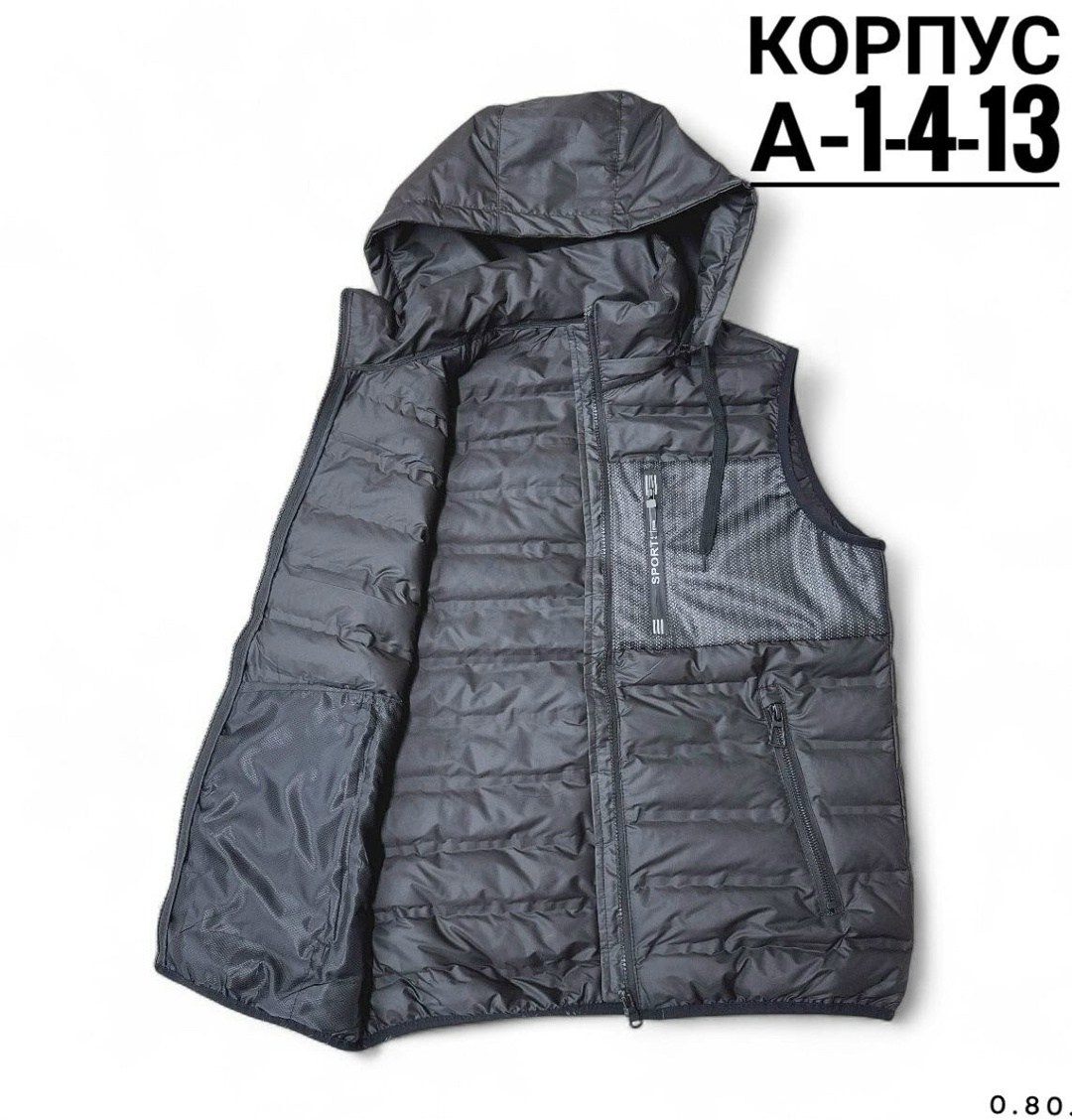 жилет мужской,жилет,жилет мужской утепленный,жилет теплый,безрукавка с капюшоном