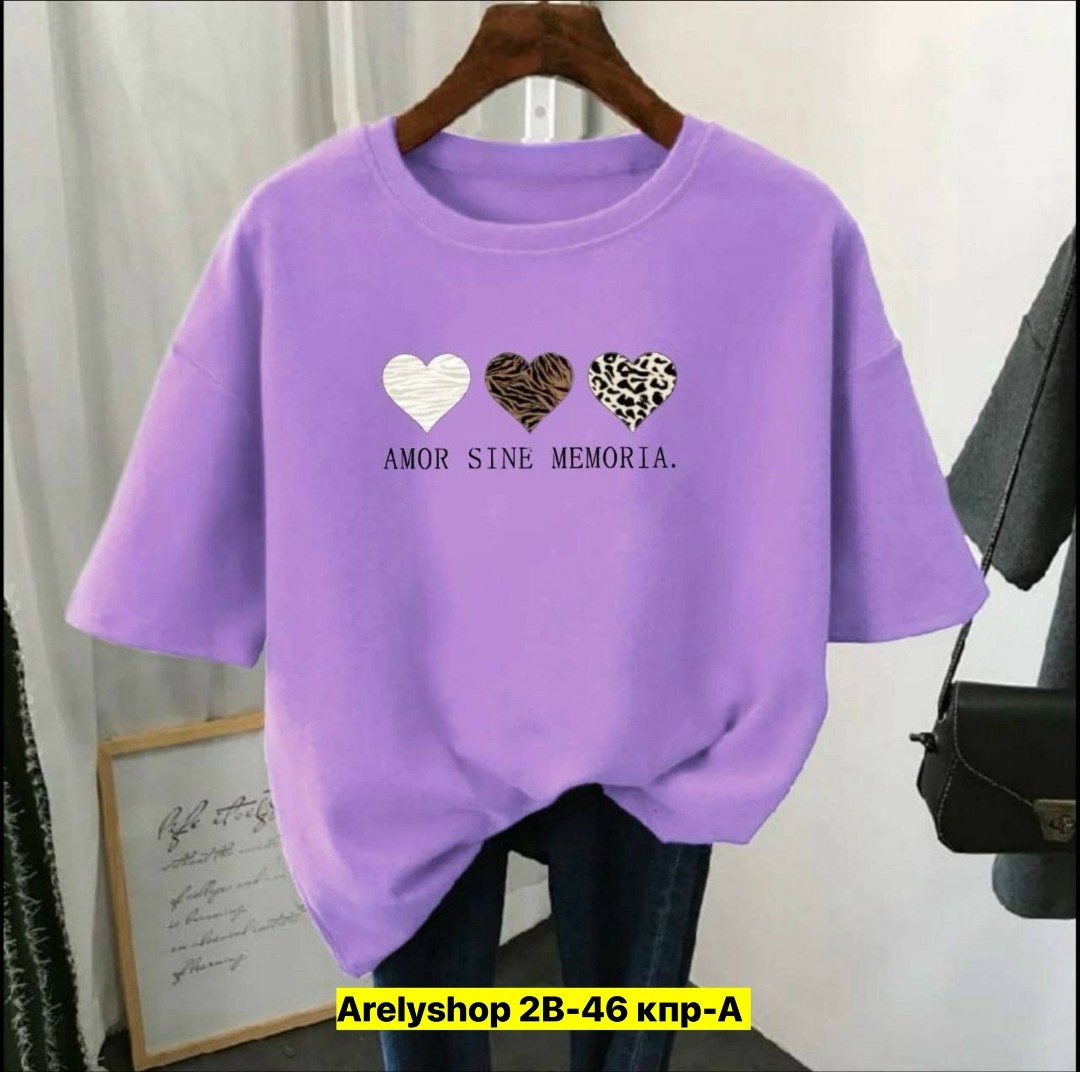 футболки женская,футболки женские модные,футболки женская оверсайз,футболки женские больших размеров,футболки оверсайз с принтами