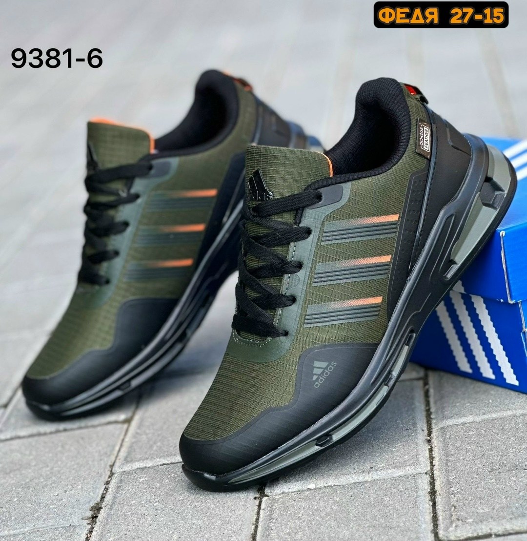 кроссовки adidas мужские,кроссовки adidas,кроссовки adidas adidas,кроссовки адидас,кроссовки зимние мужские adidas feather