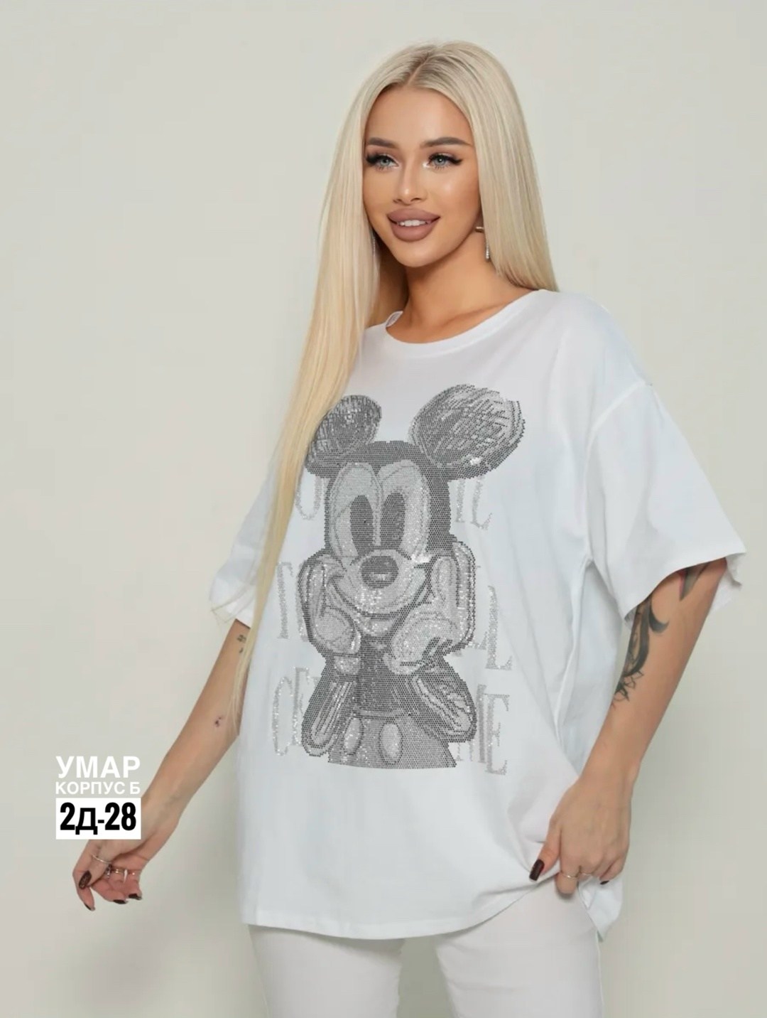 удлиненная футболка,футболки женская,футболка женская базовая оверсайз,футболки оверсайз с принтами,футболки оверсайз женские