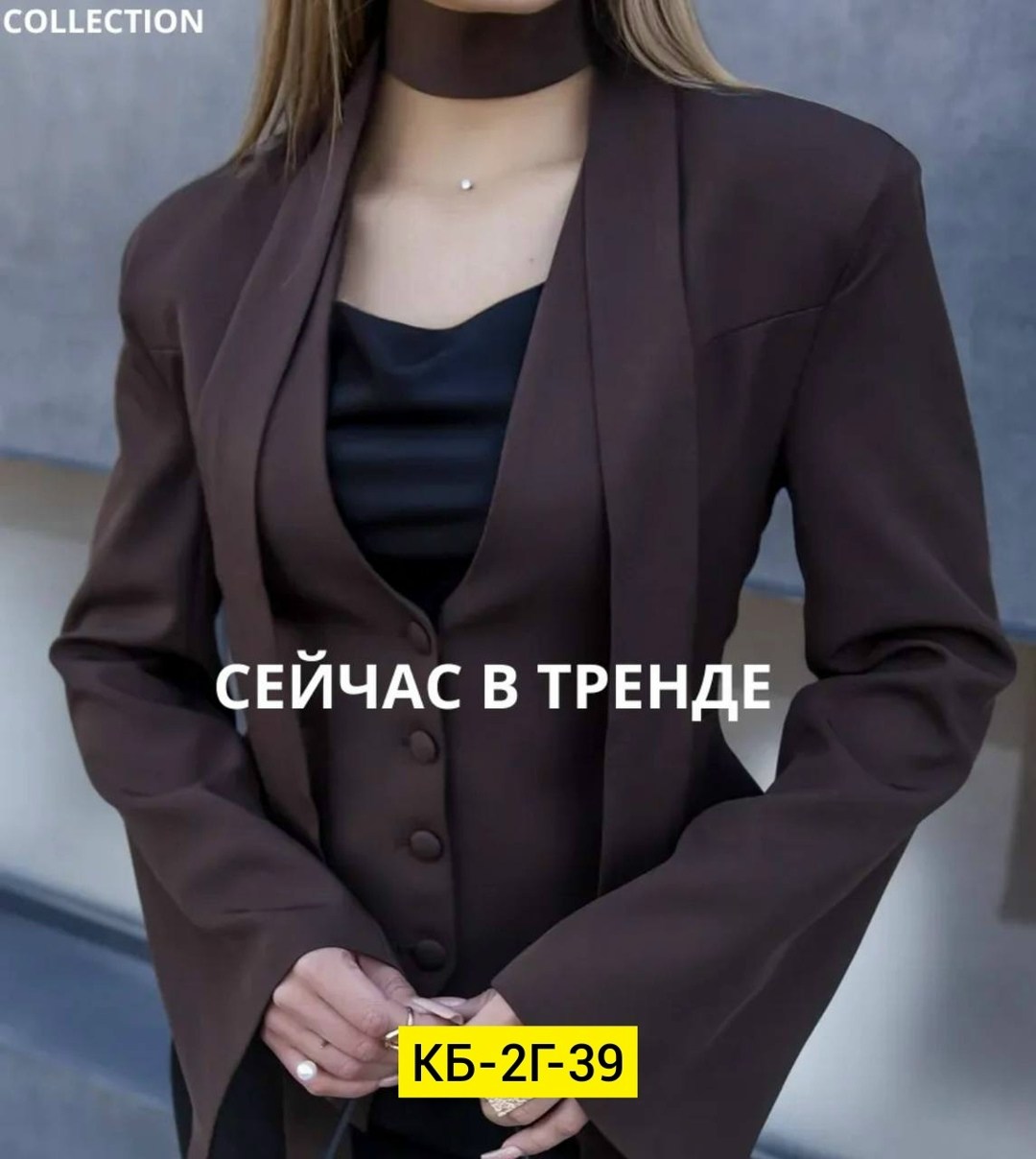 брючный костюм,женский пиджак,жакет женские,жакет,пиджак