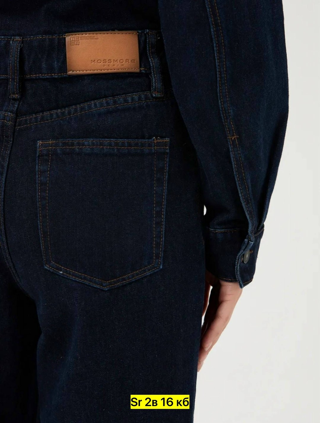 джинсовая платье,платье-рубашка джинсовое с карманами emme marella,джинсовые комбинезоны,женское джинсовое платье,длинное джинсовое платье