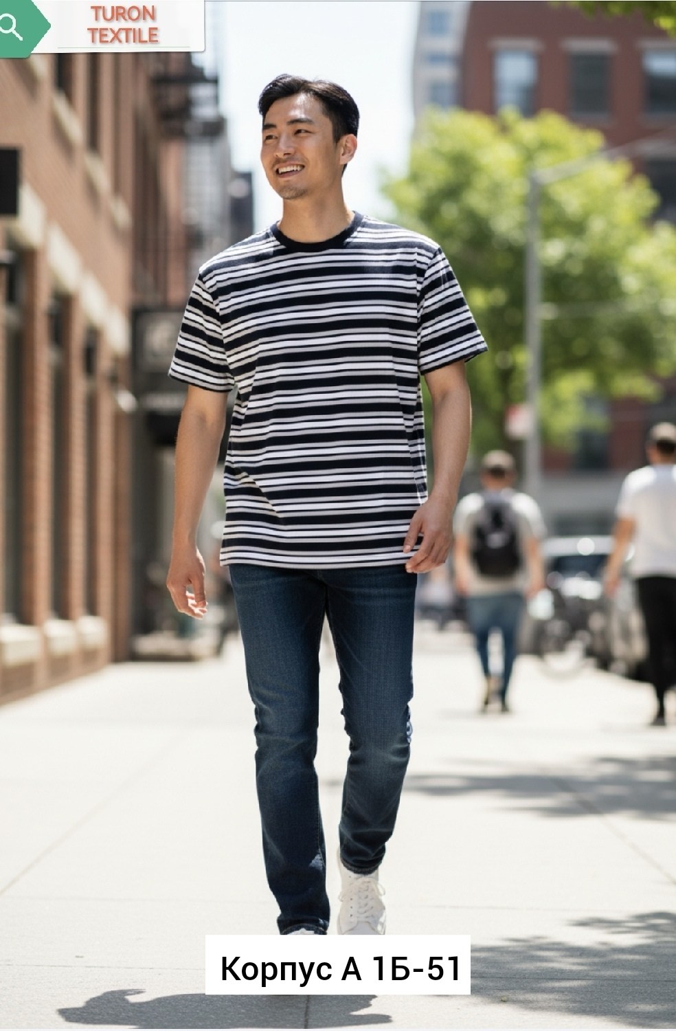 футболки мужские,футболка в полоску,baon хлопковая футболка оверсайз в полоску,футболка мужская в полоску,футболка базовая мужская