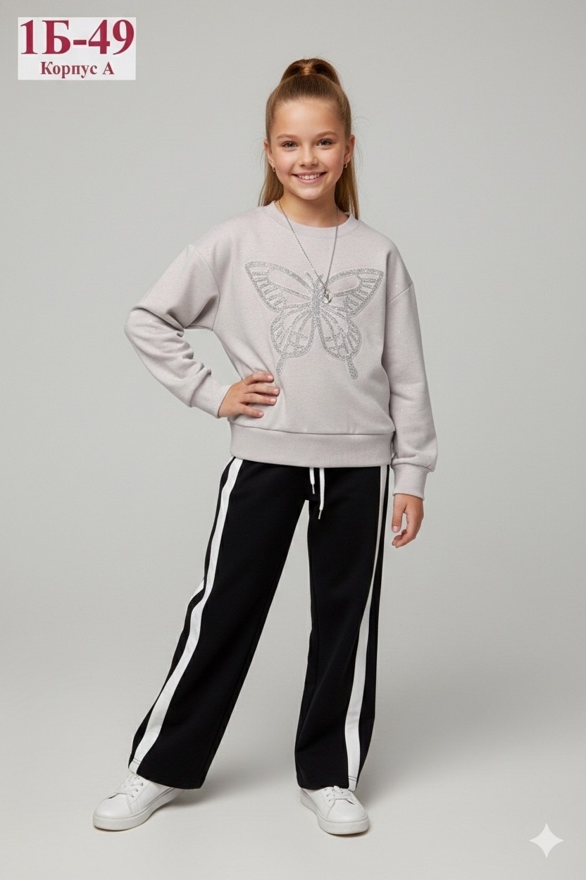 джемпер для девочек,свитшот утепленный,брюки для девочек,cвитшот для девочки,костюм для девочек