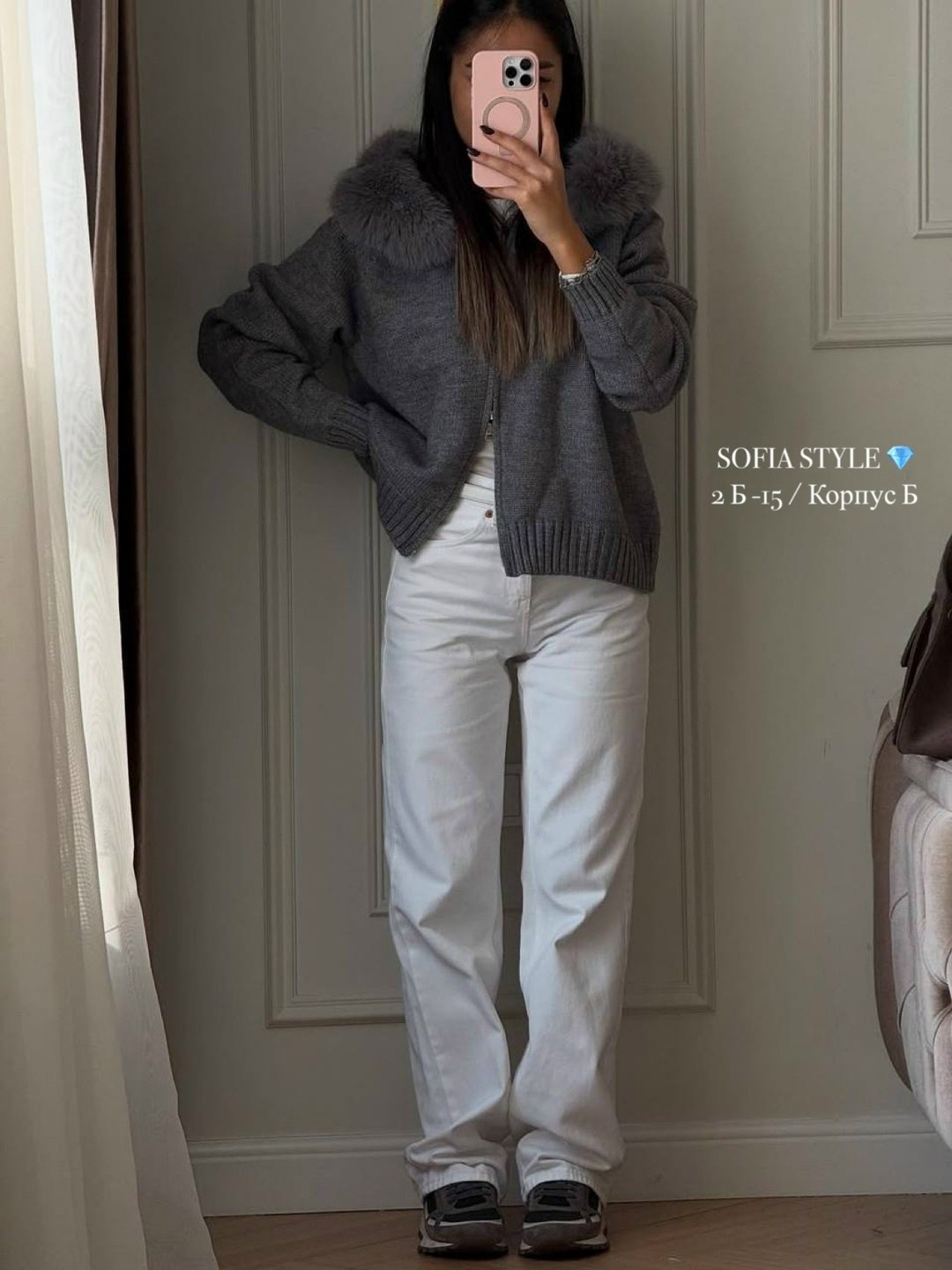 молочно-белый вязаный кардиган с большим меховым воротником и капюшоном,женский свободный вязаный кардиган с большим меховым воротником,женский вязаный кардиган с капюшоном, свободный меховой воротник