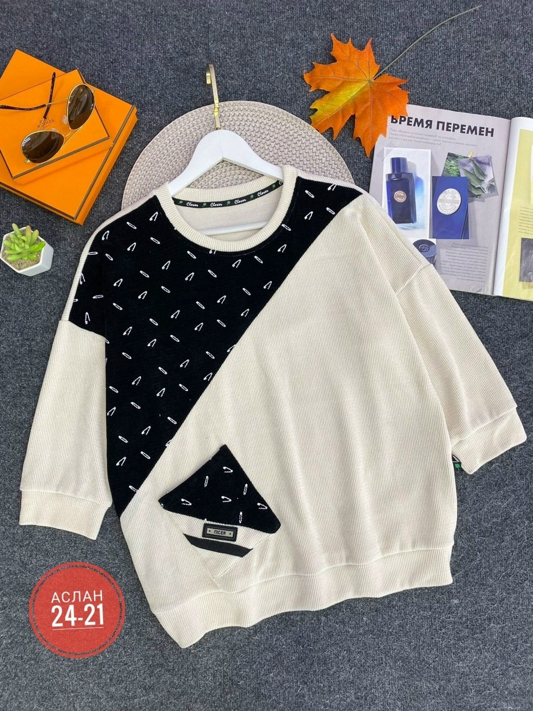 детская кофта,женская кофта,кофта для девочек,свитшот женская,кофта для девушек