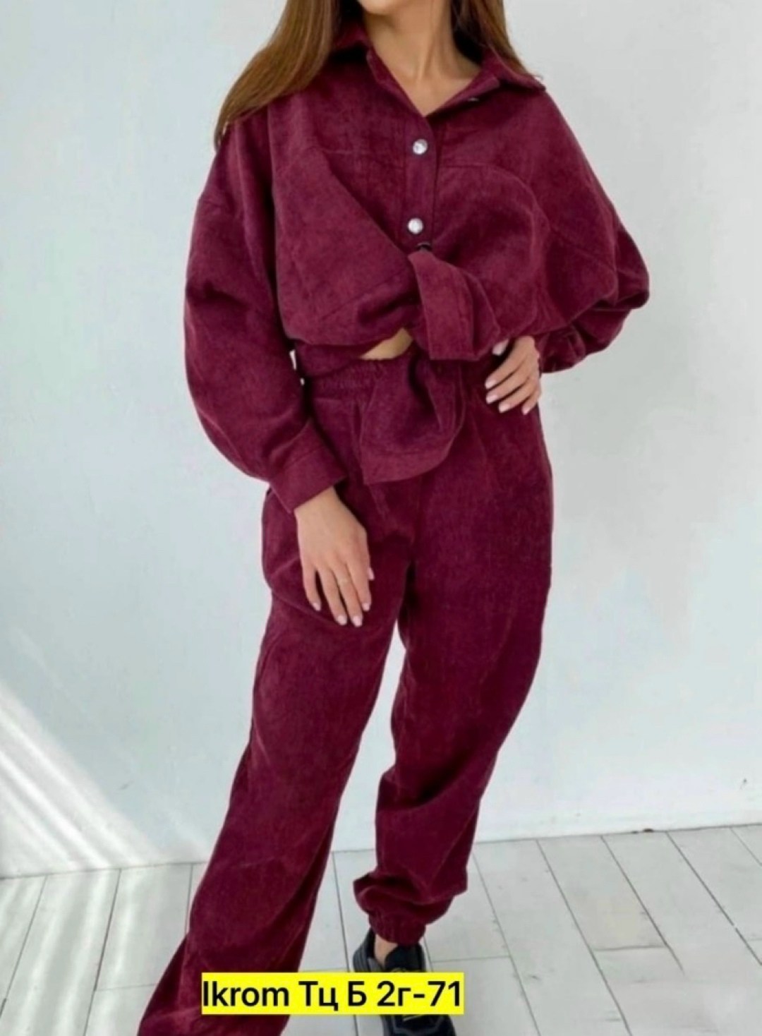 костюм двойка вельвет,костюм с брюками,костюм женский,женский костюм с брюками,брючные костюмы женские