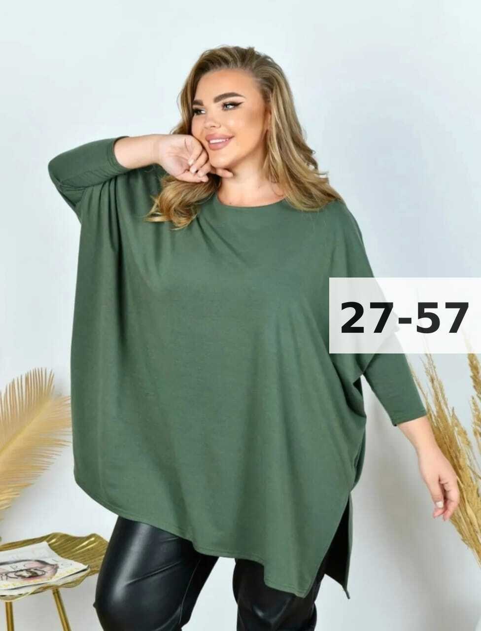 туника большие размеров,туника свободного кроя,оригинальные туники,женская туника большие размеры,туника из трикотажа