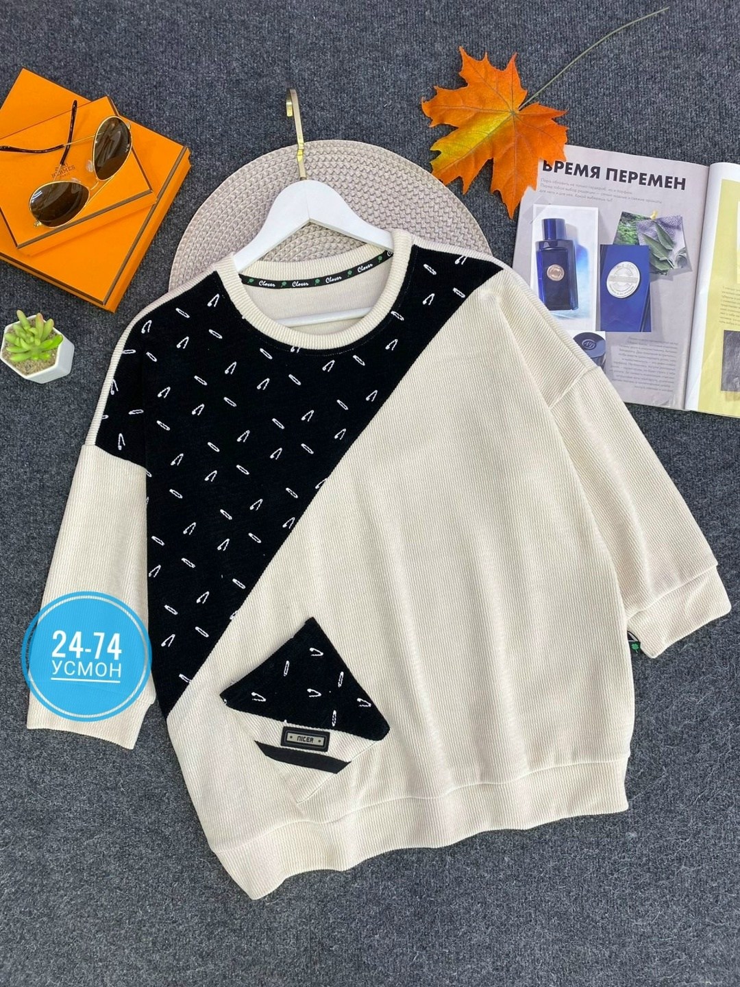 детский свитшот,детская кофта,кофта женская,кофта для девочки,кофта для девушек