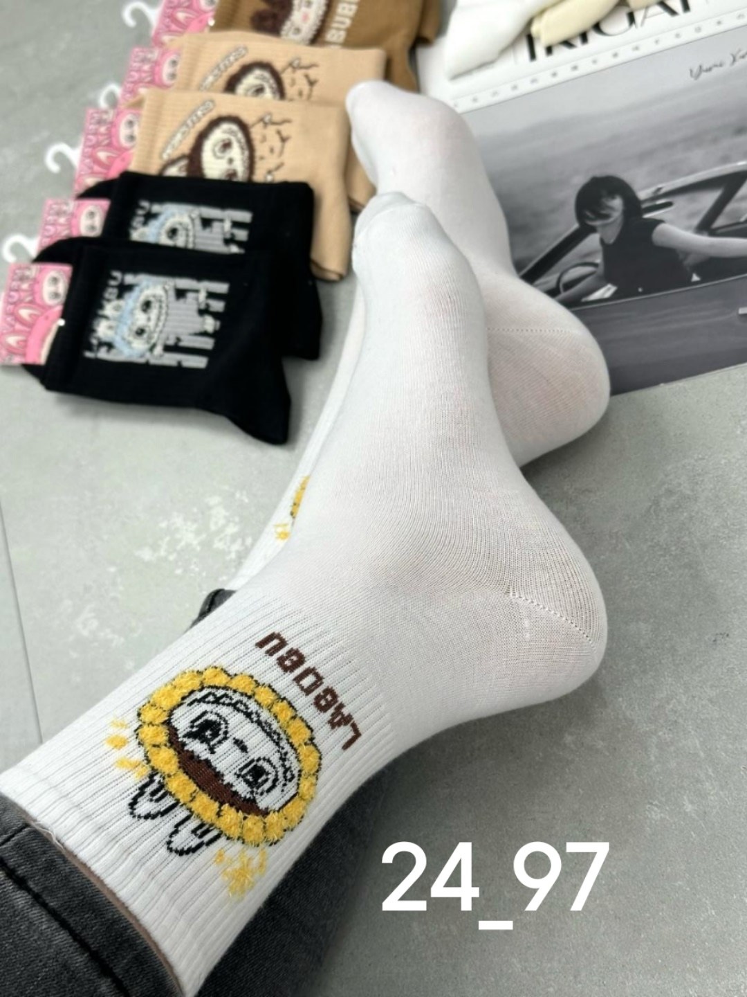 женские носки,мужские носки,носки,носки женские мужские,носки высокие мужские