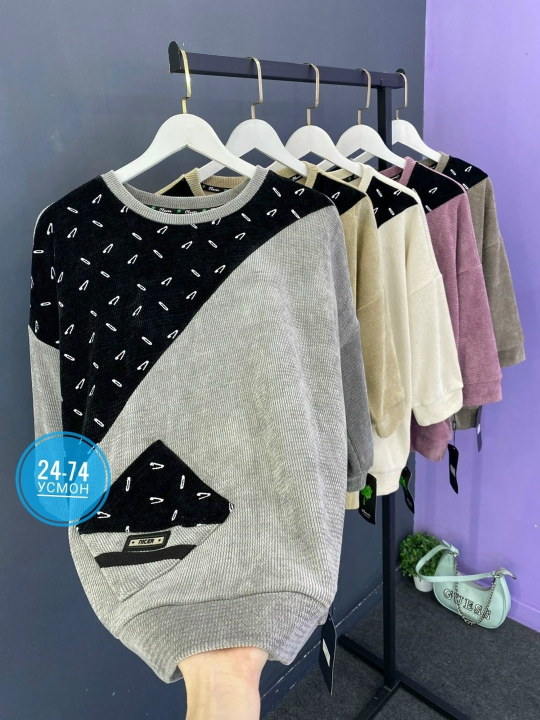 детский свитшот,детская кофта,кофта женская,кофта для девочки,кофта для девушек