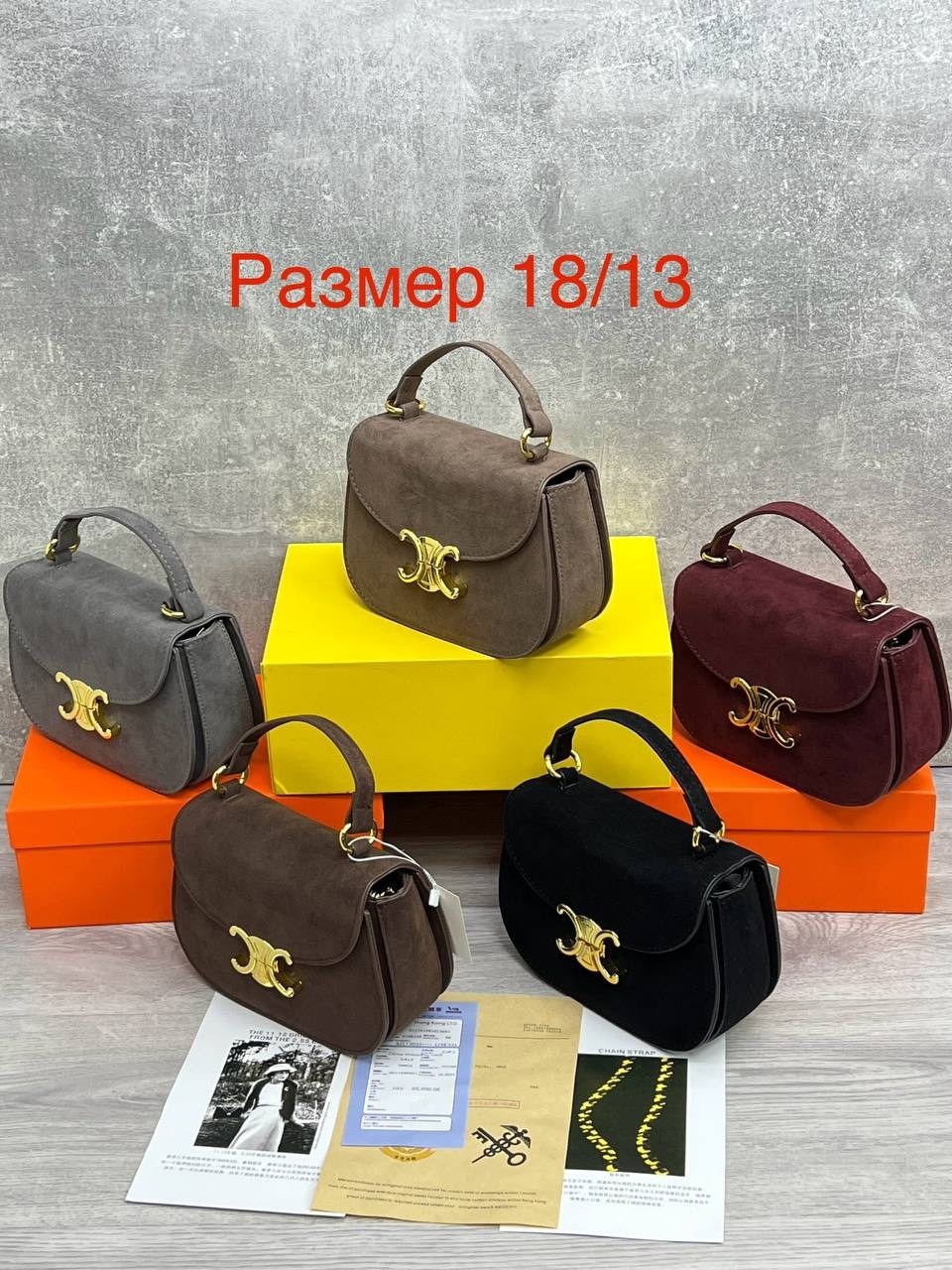 сумка женская celine,сумка женская,сумка celine,сумка,сумка chloe