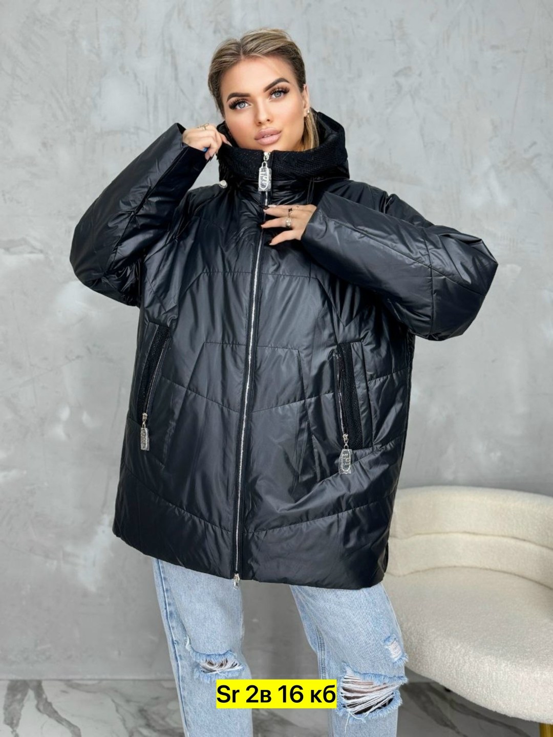 женская куртка, куртки женские,куртки ,женская демисезонная куртка,женская куртка большого размера