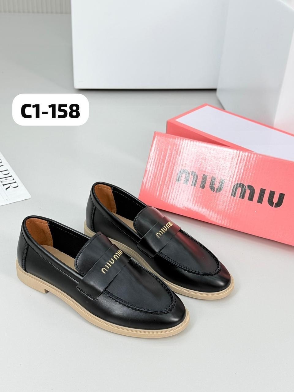 ,лоферы miu miu,лоферы женские,лоферы прада женские,женские лоферы miu miu