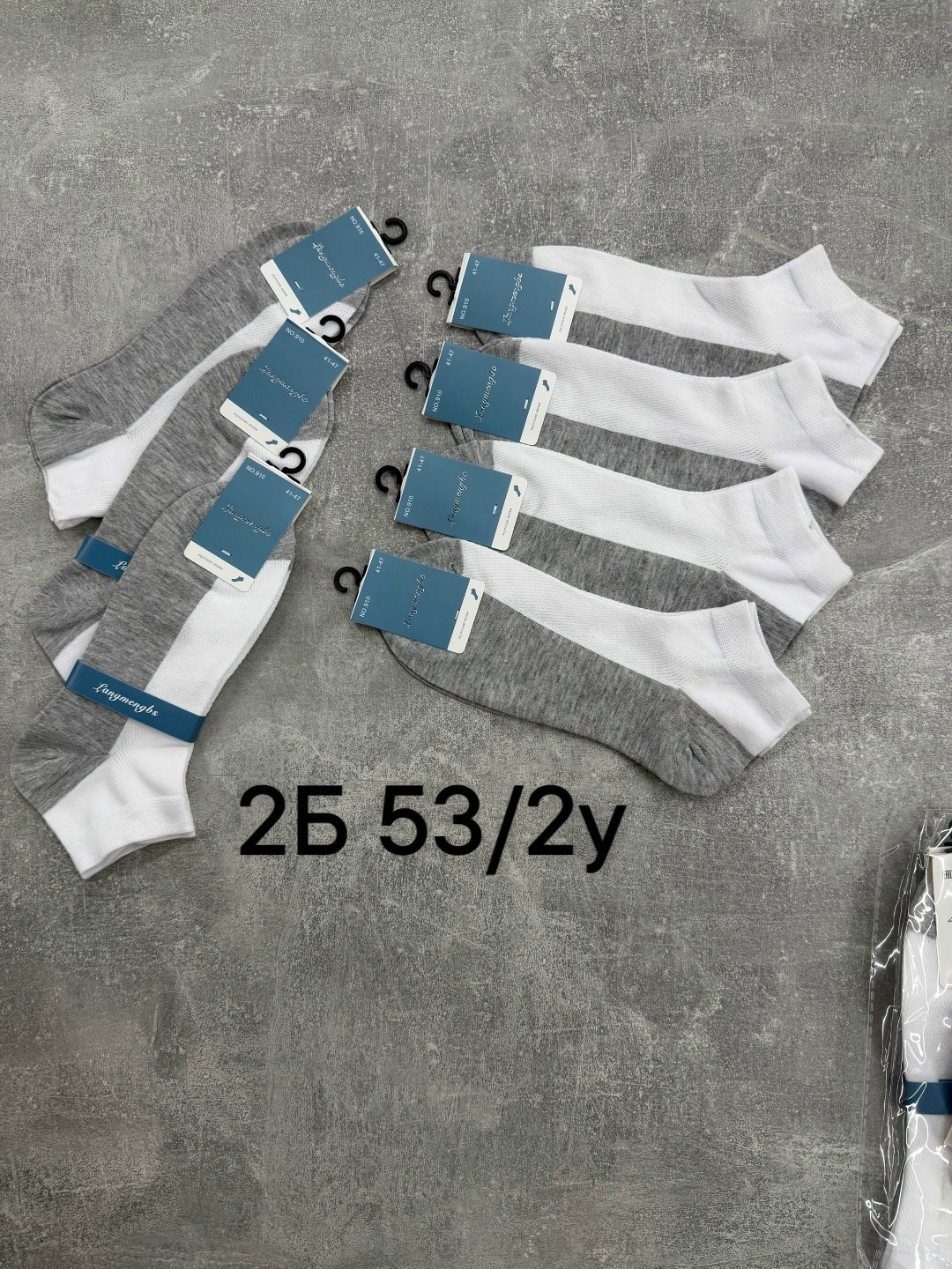 носки мужские,носки roerue комплект 5 пар размер 41 - 47 белый,комплект носки мужские,носки мужские комплект 5 пар,носки туркан производитель