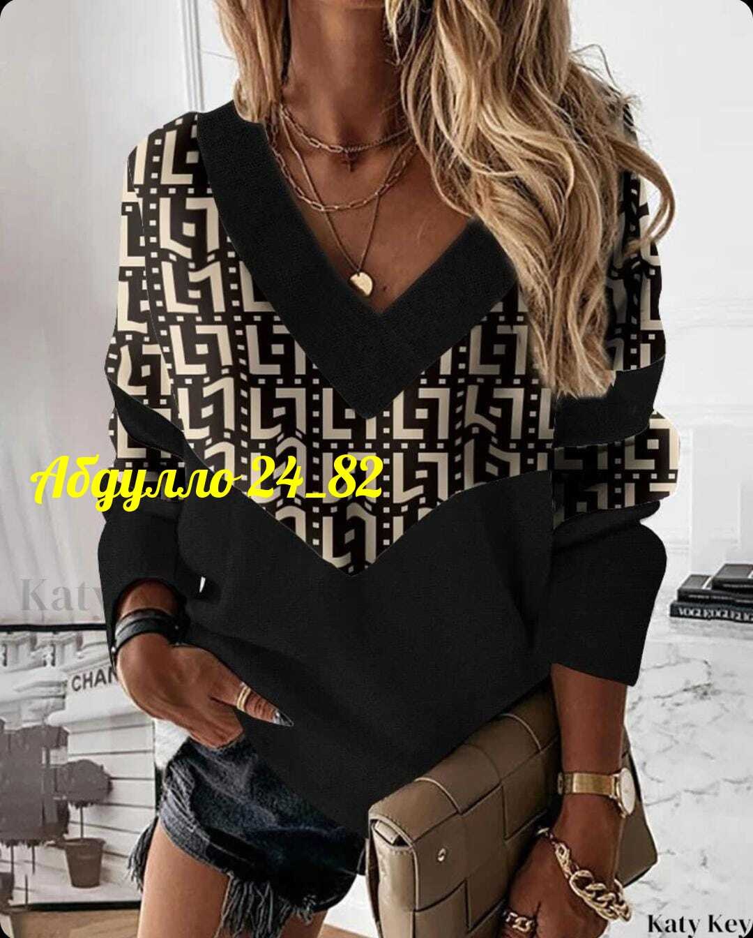 кофта женская,стильная кофта,женская кофточка,модная кофта,кардиган кофта