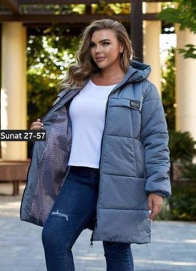 Верхняя одежда