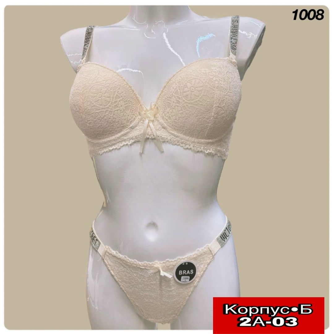 комплект женского нижнего белья,комплект нижнего белья,комплект женского белья,комплект нижнего белья weiyesi,женское нижнее белье