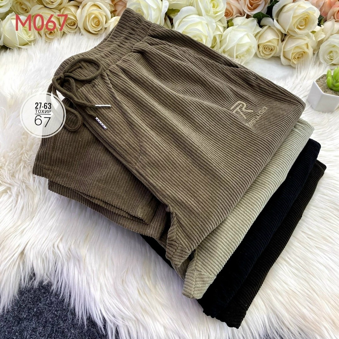 штаны вельвет,вельветовые брюки,повседневные штаны,брюки спортивные вельветовые,вельветовые брюки с широкими штанинами