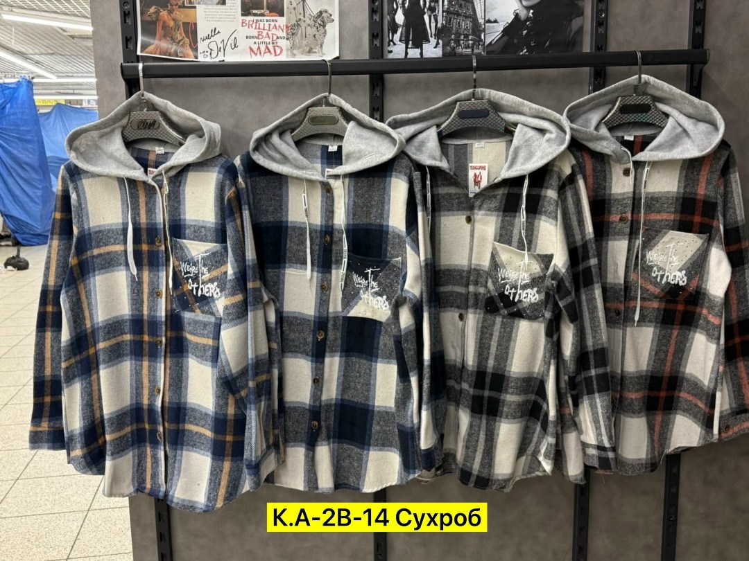 рубашка теплая в клетку удлиненная,рубашка теплая в клетку,рубашка оверсайз теплая в клетку удлиненная amy store,рубашка женская оверсайз в клетку,кофта в клетку