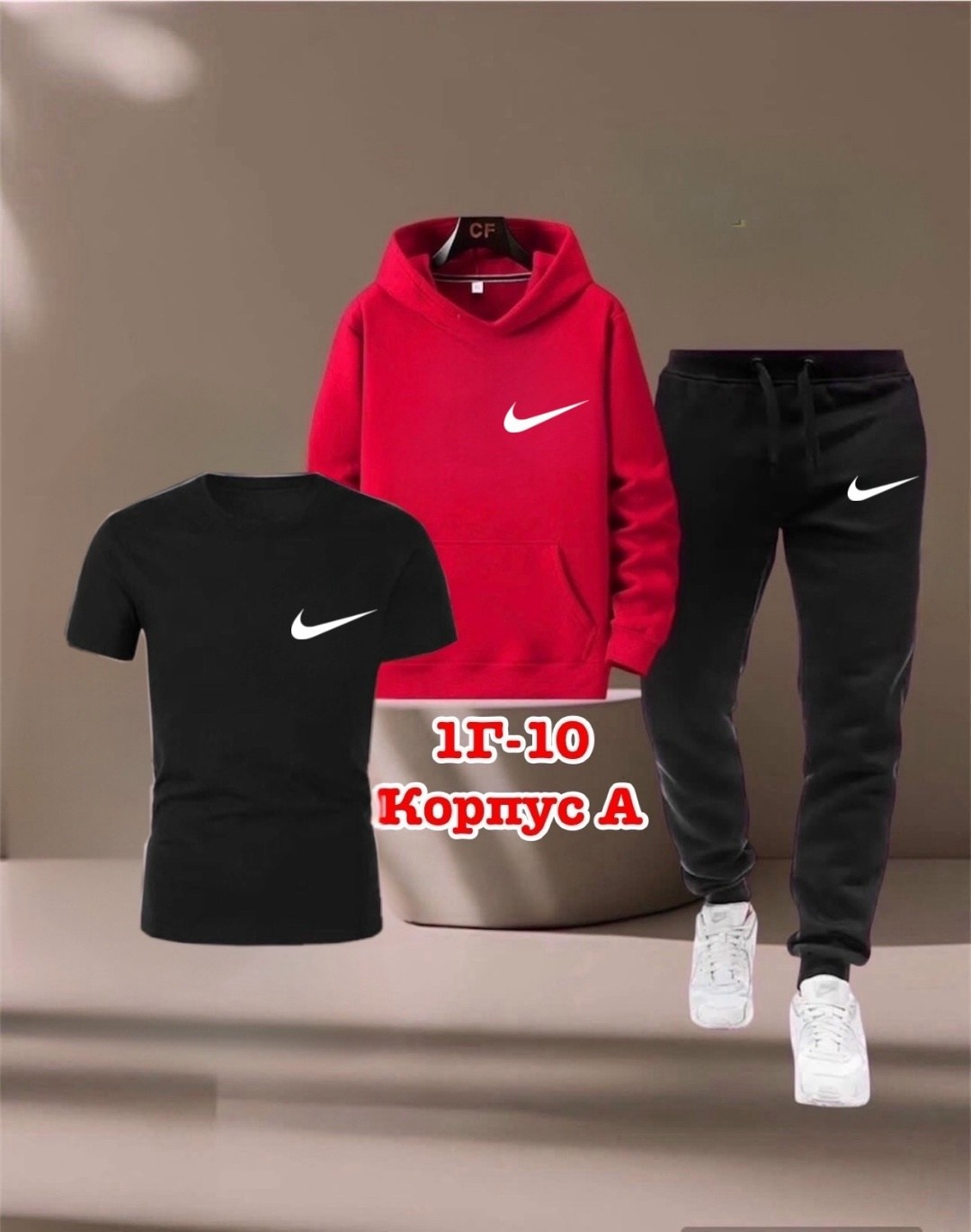 костюм спортивный мужской, ,мужской спортивный костюм на флисе,мужские костюмы,костюм на флисе мужской