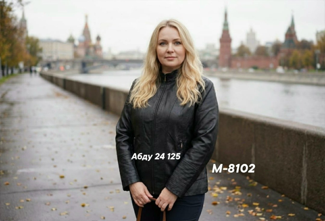 женская кожаная куртка,кожаная куртка,куртка женская,куртки из экокожи,куртка