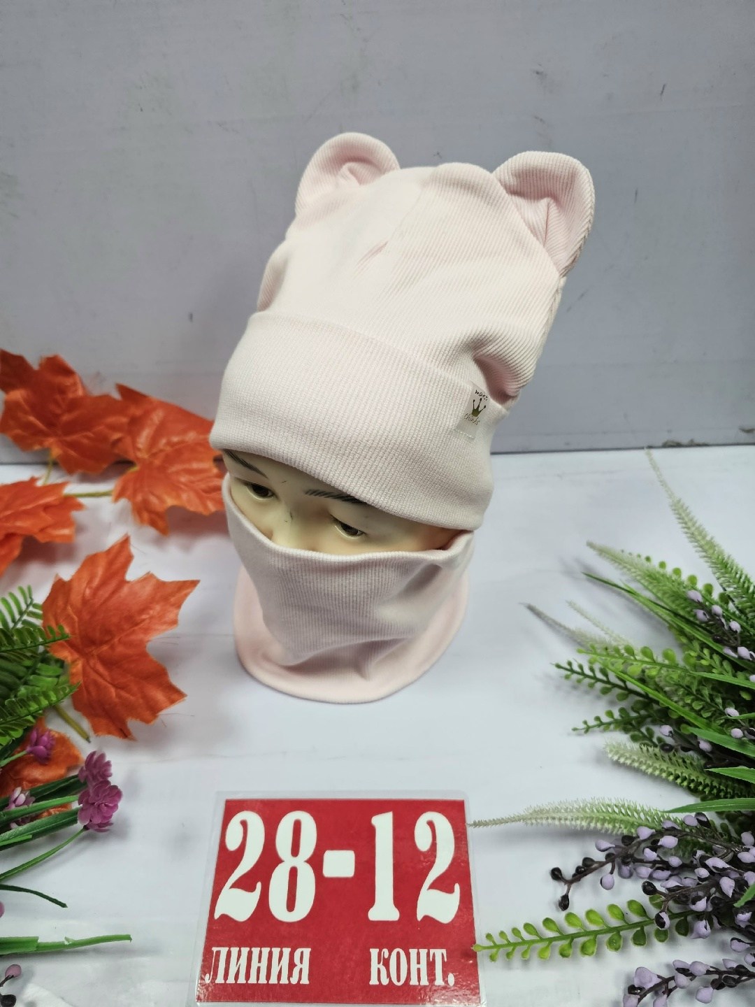 комплект шапка снуд,шапка и снуд,шапка для девочек,шапка для детей,комплект шапок